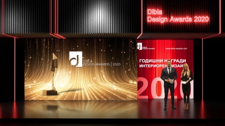 DIBLA DESIGN AWARDS 2020: Изцяло новият формат на конкурса бе очаквано успешен pic